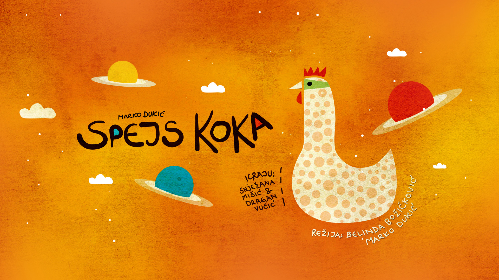 Spejs Koka, Nevid teatar