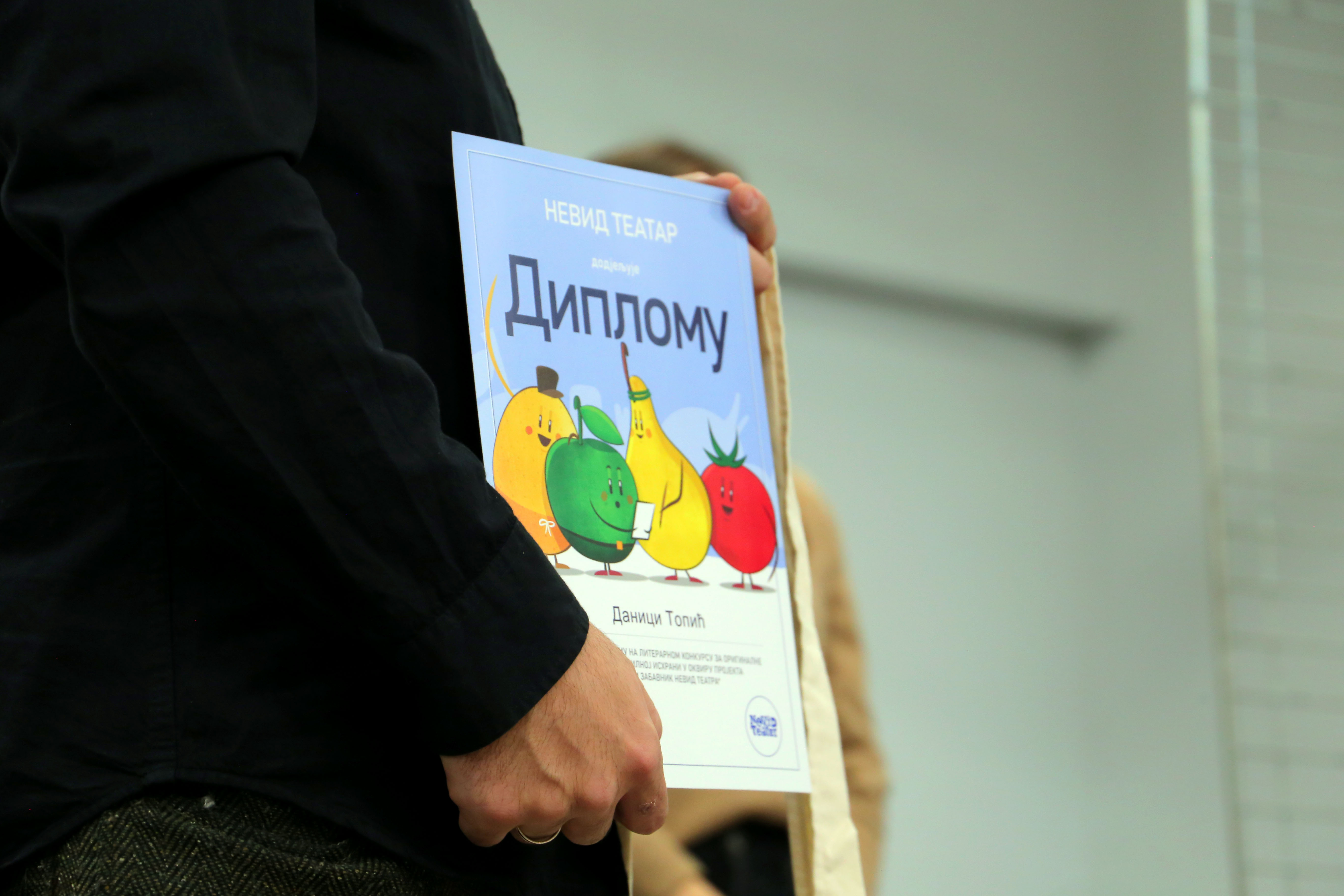 Zdravi zabavnik Nevid teatra_Obrazovni program za cijelu porodicu (11)
