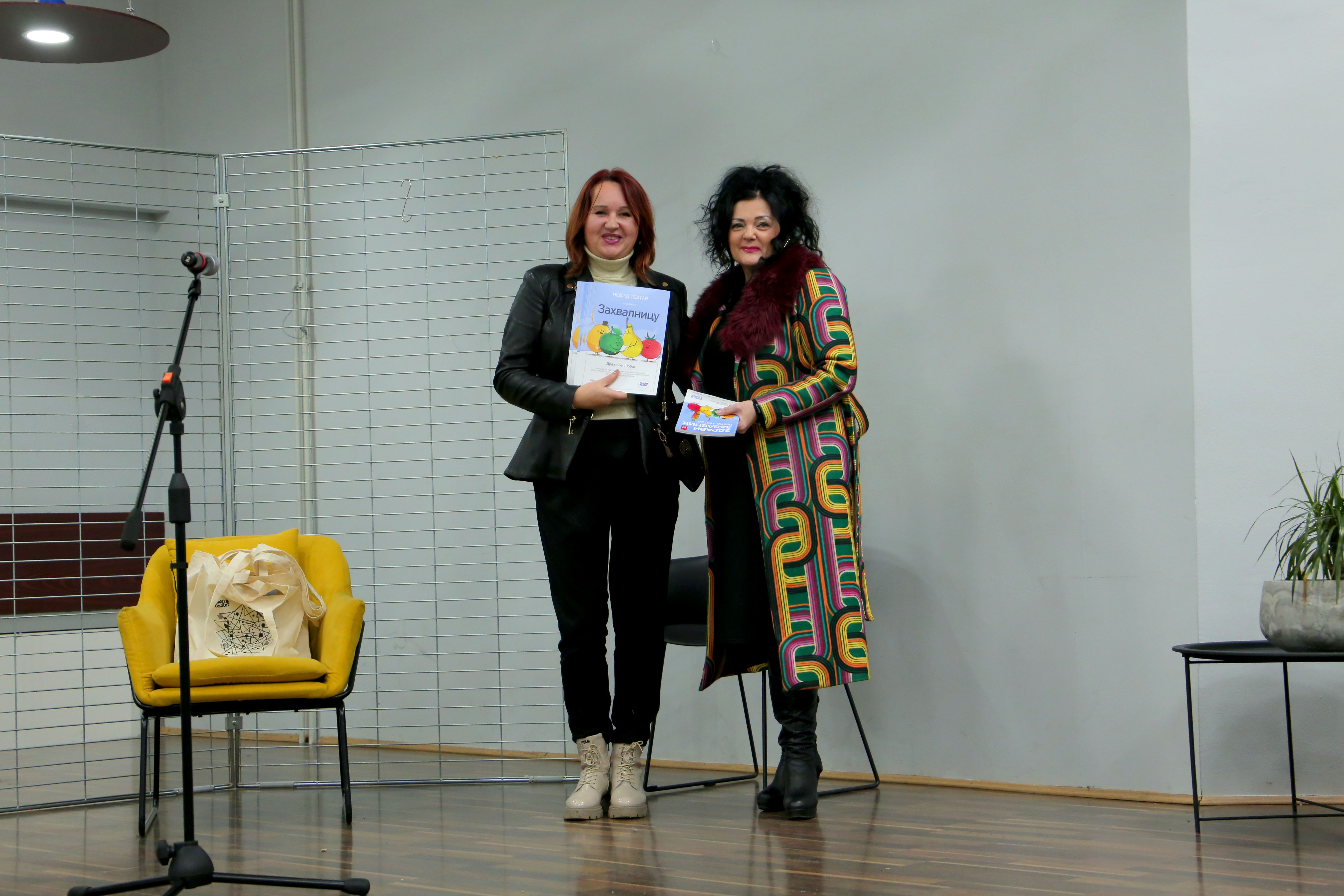 Zdravi zabavnik Nevid teatra_Obrazovni program za cijelu porodicu (15)
