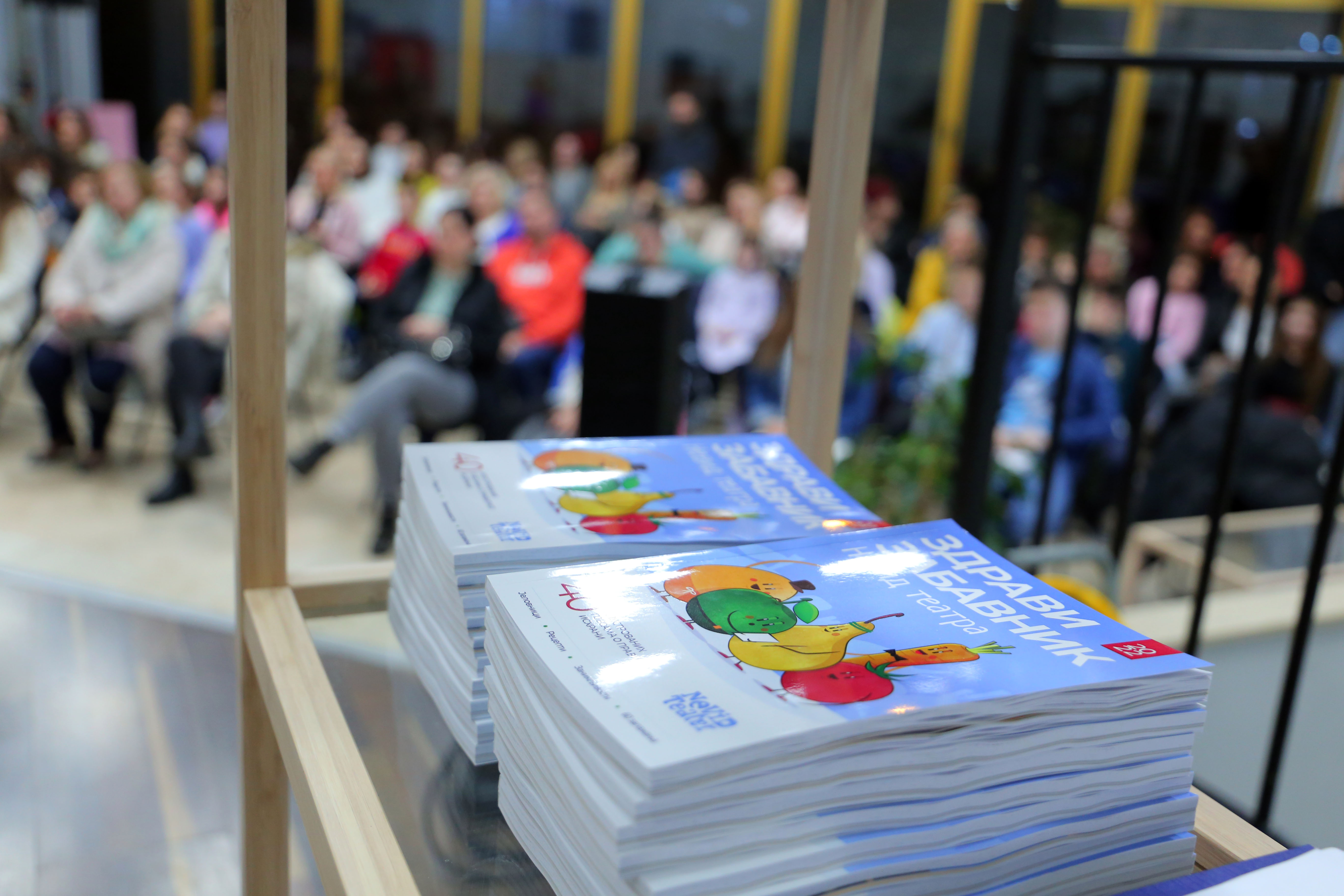 Zdravi zabavnik Nevid teatra_Obrazovni program za cijelu porodicu (5)